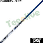 PXG 0811 0341 eX[ut(񏃐) JX^Vtg lbNX NVX JCU[ }X REXIS KAIZA MASS