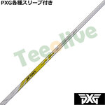 PXG 0811 0341 eX[ut(񏃐) JX^Vtg lbNX NVX LZ275 REXIS XELA 275