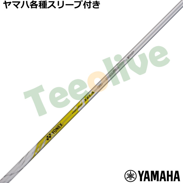 }nRMX~bNX X[u(񏃐)JX^ lbNX NVX LZ275 REXIS XELA 275