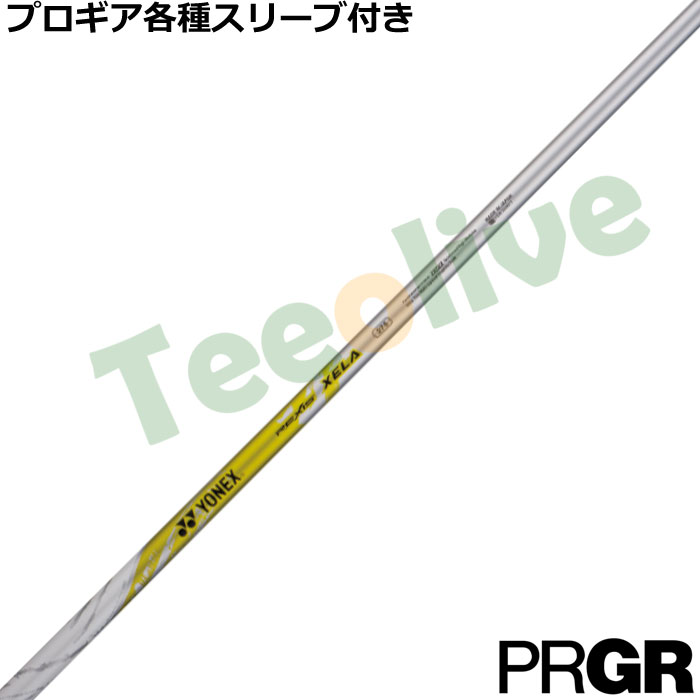 PRGReX[u(񏃐)JX^ lbNX NVX LZ275 REXIS XELA 275
