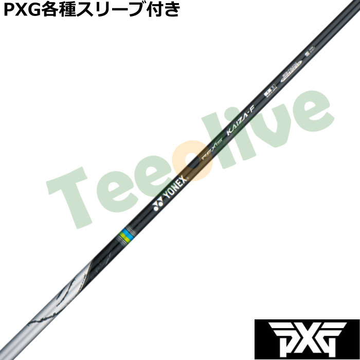 PXG 0341 eX[ut(񏃐) JX^Vtg lbNX NVX JCU[ Gt REXIS KAIZA F