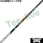 PXG 0341 eX[ut(񏃐) JX^Vtg lbNX NVX JCU[ Gt REXIS KAIZA F