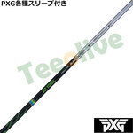 PXG 0341 eX[ut(񏃐) JX^Vtg lbNX NVX JCU[ Gt GC`s[ FW REXIS KAIZA F HP tFAEFCp