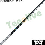 PXG 0317 eX[ut(񏃐) JX^Vtg lbNX NVX JCU[ [ REXIS KAIZA U