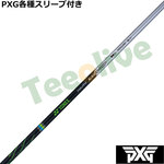 PXG 0317 eX[ut(񏃐) JX^Vtg lbNX NVX JCU [ GC`s[ REXIS KAIZA U HP
