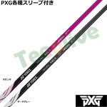 PXG 0317 eX[ut(񏃐) JX^Vtg lbNX NVX NVX LZ [eBeBp REXIS XELA