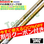 yJX^zPXGeΉX[u JX^ Xs[_[NX@S[h SPEEDER NX GOLD@tWN