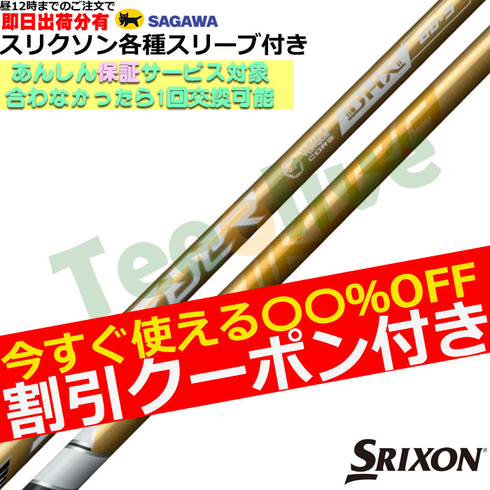 yJX^zXN\ [NVIeΉX[uJX^ Xs[_[NX@S[h SPEEDER NX GOLD@tWN