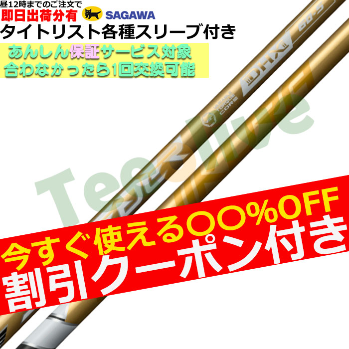 yJX^z^CgXgeΉX[uJ^ Xs[_[NX@S[h SPEEDER NX GOLD@tWN