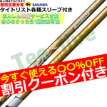 yJX^z^CgXgeΉX[uJ^ Xs[_[NX@S[h SPEEDER NX GOLD@tWN