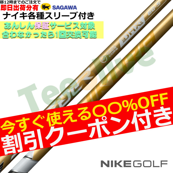 yJX^ziCLeΉX[uJX^ Xs[_[NX@S[h SPEEDER NX GOLD@tWN