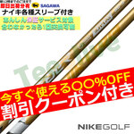 yJX^ziCLeΉX[uJX^ Xs[_[NX@S[h SPEEDER NX GOLD@tWN