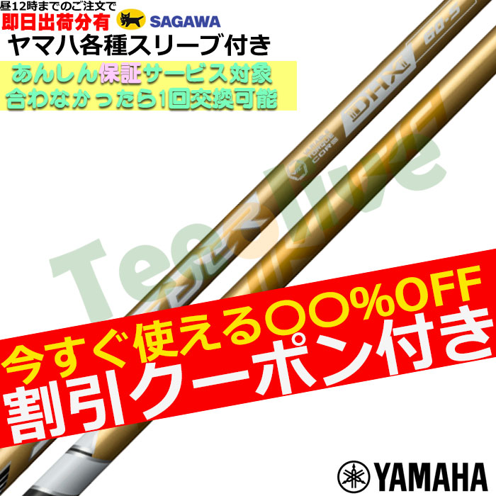 yJX^z}neΉX[uJX^ Xs[_[NX@S[h SPEEDER NX GOLD@tWN