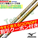 yJX^z~YmeΉX[uJX^ Xs[_[NX@S[h SPEEDER NX GOLD@tWN
