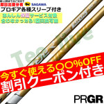 yJX^zPRGReΉX[uJX^ Xs[_[NX@S[h SPEEDER NX GOLD@tWN