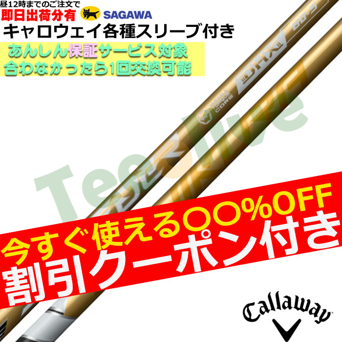 yJX^zLEFCeΉX[uJX^ Xs[_[NX@S[h SPEEDER NX GOLD@tWN