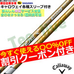 yJX^zLEFCeΉX[uJX^ Xs[_[NX@S[h SPEEDER NX GOLD@tWN