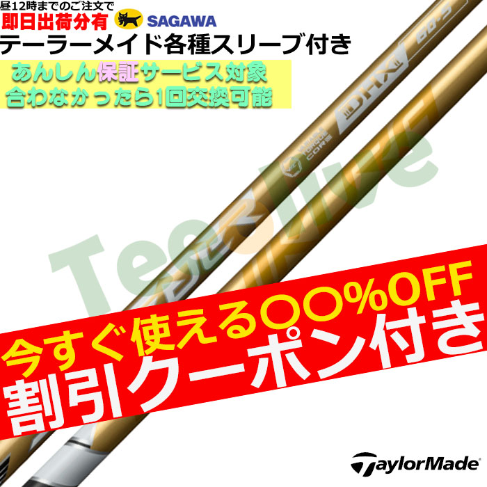 yJX^ze[[CheΉX[uJX^ Xs[_[NX@S[h SPEEDER NX GOLD@tWN