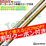 yJX^ze[[CheΉX[uJX^ Xs[_[NX@S[h SPEEDER NX GOLD@tWN