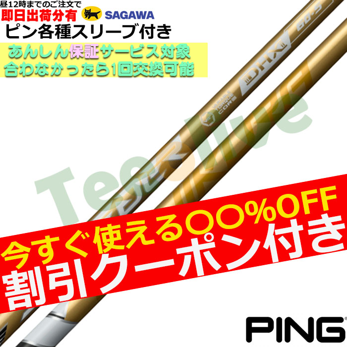 yJX^zseΉX[uJX^ Xs[_[NX@S[h SPEEDER NX GOLD@tWN