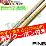 yJX^zseΉX[uJX^ Xs[_[NX@S[h SPEEDER NX GOLD@tWN