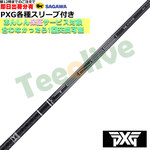 yJX^zPXGeΉX[u JX^ eZC v ubN 1K RA TENSEI PRO BLACK 1K CORE