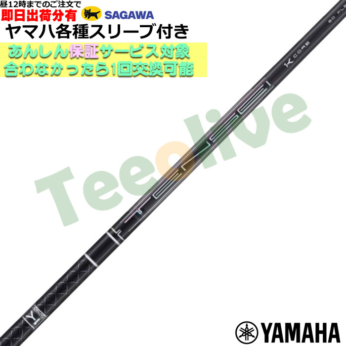 yJX^z}neΉX[uJX^ eZC v ubN 1K RA TENSEI PRO BLACK 1K CORE