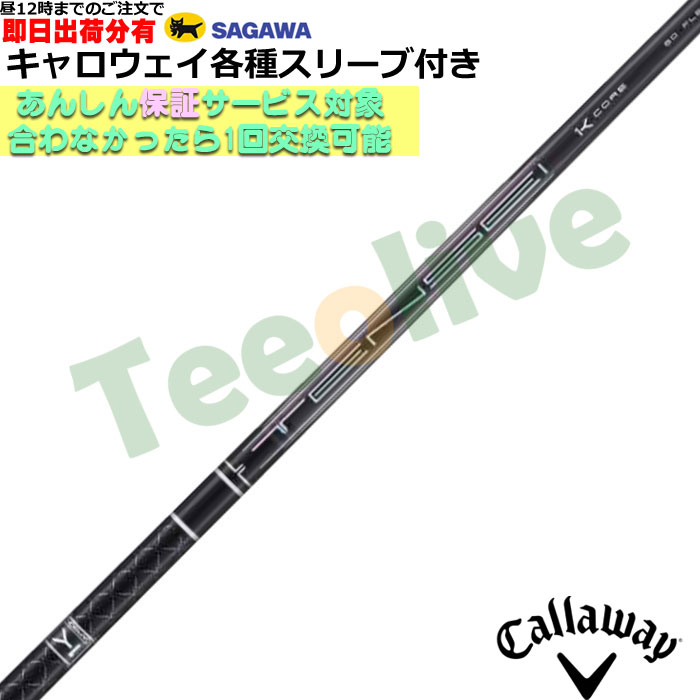 yJX^zLEFCeΉX[uJX^ eZC v ubN 1K RA TENSEI PRO BLACK 1K CORE