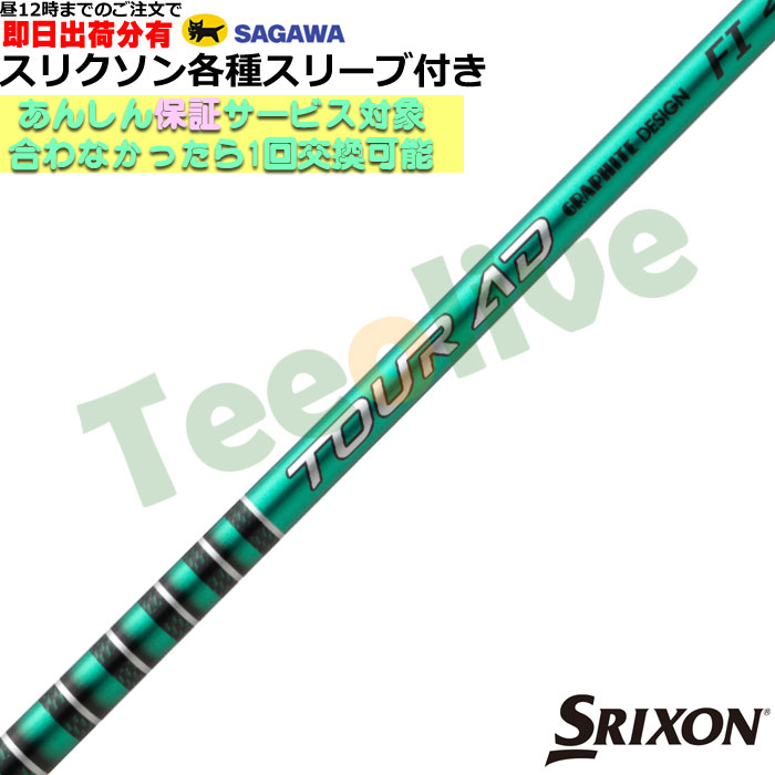 yJX^zXN\ [NVIeΉX[uJX^ TOUR AD FI cA[AD FI