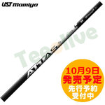 UST}~ Ab^X RX EgubN ATTAS RX ULTRA BLACK