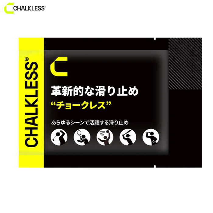 `[NX gCApbN CHALKLESS