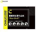 `[NX gCApbN CHALKLESS