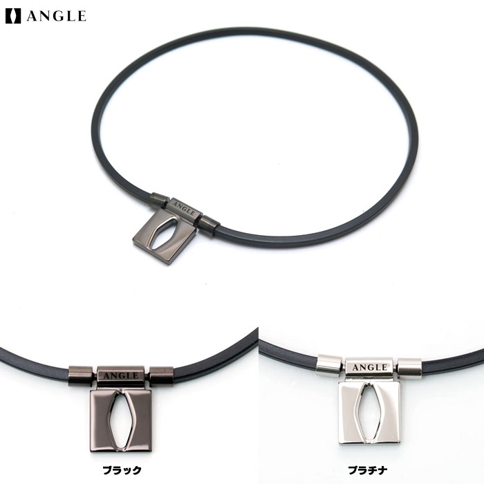 ANGLE �A���O�� e.���f��01 e.MODEL 01 ���C�l�b�N���X
