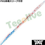 PXG 0811 0341 eX[ut(񏃐) JX^Vtg tWN 2025 VENTUS F^X Rivals Limited Edition C_[XJbv `[USA@USVtg