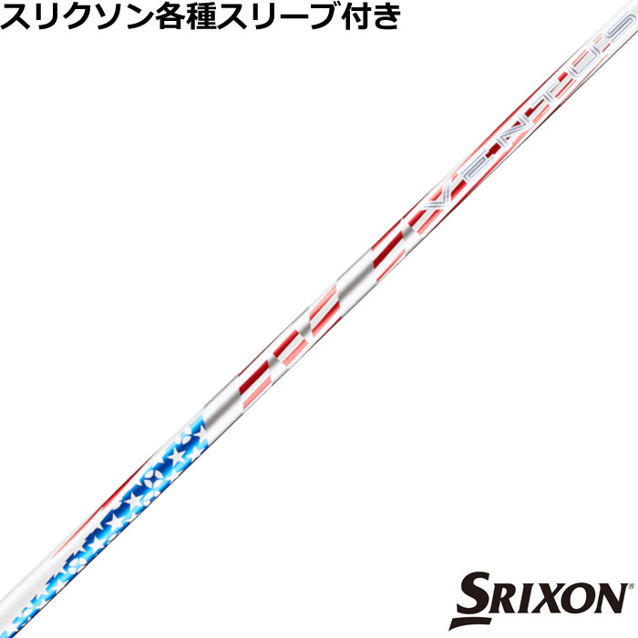 XN\ [NVIeΉX[uJX^ tWN 2025 VENTUS F^X Rivals Limited Edition C_[XJbv `[USA@USVtg