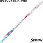 XN\ [NVIeΉX[uJX^ tWN 2025 VENTUS F^X Rivals Limited Edition C_[XJbv `[USA@USVtg