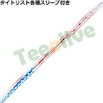 ^CgXgeX[u(񏃐)JX^ tWN 2025 VENTUS F^X Rivals Limited Edition C_[XJbv `[USA@USVtg