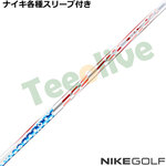 iCLeX[uJX^ tWN 2025 VENTUS F^X Rivals Limited Edition C_[XJbv `[USA@USVtg