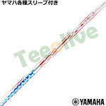 }nRMX X[u(񏃐)JX^ tWN 2025 VENTUS F^X Rivals Limited Edition C_[XJbv `[USA@USVtg