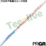 PRGReX[u(񏃐)JX^ tWN 2025 VENTUS F^X Rivals Limited Edition C_[XJbv `[USA@USVtg