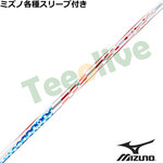 ~YmeX[uJX^ tWN 2025 VENTUS F^X Rivals Limited Edition C_[XJbv `[USA@USVtg