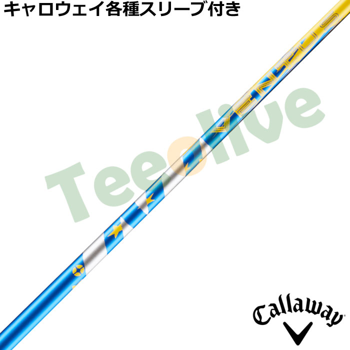 LEFCeX[uJX^ tWN 2025 VENTUS F^X Rivals Limited Edition C_[XJbv `[[bp@USVtg@USVtg