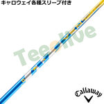 LEFCeX[uJX^ tWN 2025 VENTUS F^X Rivals Limited Edition C_[XJbv `[[bp@USVtg@USVtg