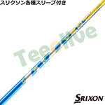 XN\ [NVIeΉX[uJX^ tWN 2025 VENTUS F^X Rivals Limited Edition C_[XJbv `[[bp@USVtg@USVtg