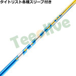 ^CgXgeX[u(񏃐)JX^ tWN 2025 VENTUS F^X Rivals Limited Edition C_[XJbv `[[bp@USVtg@USVtg