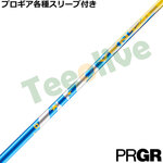 PRGReX[u(񏃐)JX^ tWN 2025 VENTUS F^X Rivals Limited Edition C_[XJbv `[[bp@USVtg@USVtg