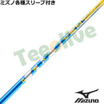 ~YmeX[uJX^ tWN 2025 VENTUS F^X Rivals Limited Edition C_[XJbv `[[bp@USVtg@USVtg