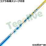 RueX[uJX^ tWN 2025 VENTUS F^X Rivals Limited Edition C_[XJbv `[[bp@USVtg@USVtg