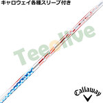 LEFCeΉX[uJX^ tWN 2025 VENTUS F^X Rivals Limited Edition C_[XJbv `[USA@USVtg