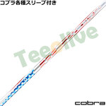 RueΉX[uJX^ tWN 2025 VENTUS F^X Rivals Limited Edition C_[XJbv `[USA@USVtg